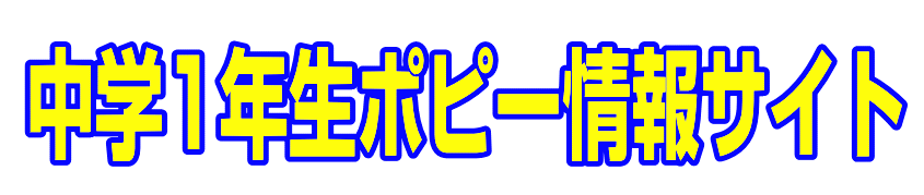 w1N|s[TCg|t@[XgGt/|s[ӂx